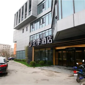 ji-hotel-shanghai-jiangqiao-wanda-plaza.bestsuzhouhotels.com/